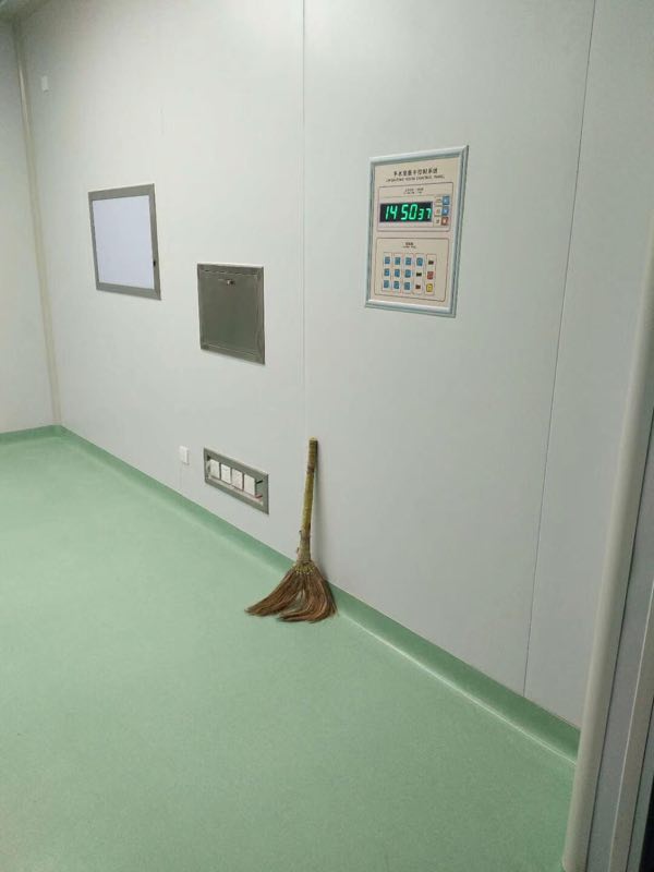 实验室 实验室